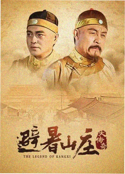 暗夜行者排名封面